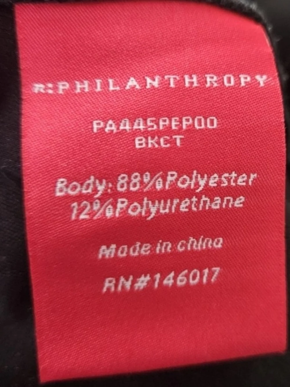 n:PHILANTHROPY Black Faux Leather Jacket with Red Label